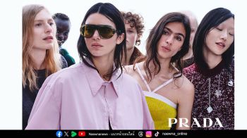 PRADA อวดโฉมแว่นตาคอลเลคชั่นล่าสุด กรอบแว่นทรงโอเวอร์ไซส์ กลับมาอีกครั้ง