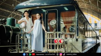 เปิดประสบการณ์ใหม่ The Blue Jasmine x Jim Thompson พลิกโฉมรถไฟคลาสสิกเป็นแกลเลอรีเคลื่อนที่  พร้อมเช็กอินเมืองมรดกโลกทั่วไทย