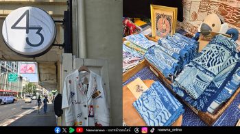 ‘Vintage Art Craft’ กลับมาตอกย้ำกระแสงานคราฟต์ ในงาน Bangkok Design Week 2026 ปลุกย่านเจริญกรุงให้คึกคัก!