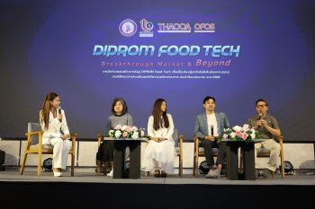 DIPROM รุกธุรกิจร้านอาหาร ใช้ FoodTech เชื่อมแพลตฟอร์มออนไลน์ สร้างอาชีพ สร้างรายได้ในชุมชน