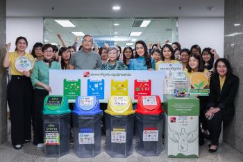 S&P ส่งต่อขวดพลาสติกหลังการบริโภค โครงการ \'ขวดนี้ไม่ใช้...เราขอนะ\'