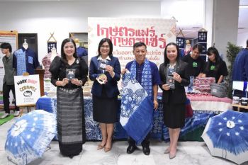 มก.ชวนเที่ยวงาน ‘เกษตรแฟร์ 2569’ จากพระปณิธาน สู่เกษตรสร้างสรรค์ สุขภาพยั่งยืน