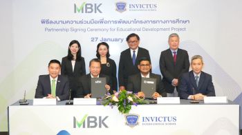 MBK จับมือ Invictus International School ลงทุน Riverdale District