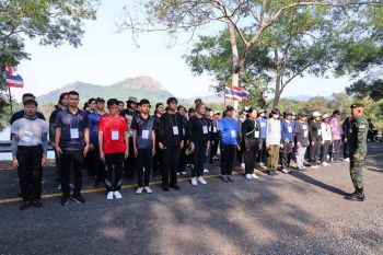 ปส.เดินหน้าพัฒนาบุคลากรรุ่นใหม่ เสริมทักษะนิวเคลียร์-รังสี สร้างความรู้ควบคู่ความผาสุกในการทำงาน