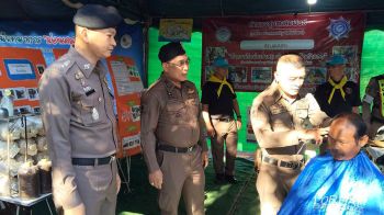 สภ.พบพระ ร่วมกิจกรรมจังหวัดเคลื่อนที่  “บำบัดทุกข์บำรุงสุข” สร้างรอยยิ้มชาวตาก