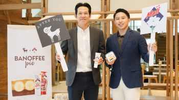 นมตรามะลิ เปิดตัว Mali x After You สื่อสารแบรนด์ผ่านไลฟ์สไตล์คนรักขนม