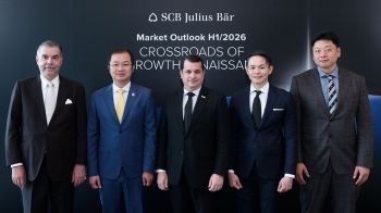 SCB Julius Baer เปิดมุมมองเศรษฐกิจโลกครึ่งแรกของปี’69