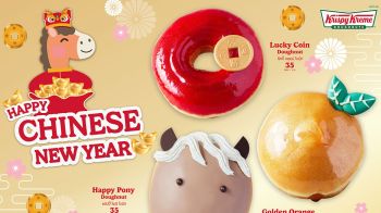 คริสปี้ ครีม เสิร์ฟความสุขฉลองปีม้าทองสุดมงคล