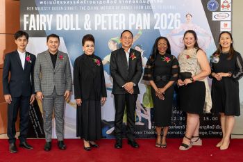 สมาคมเอทีโอดีฯ จัดระบำการกุศล  สานพลังนาฏศิลป์ ระดมทุนเพื่อเยาวชนโอกาสทางการศึกษา