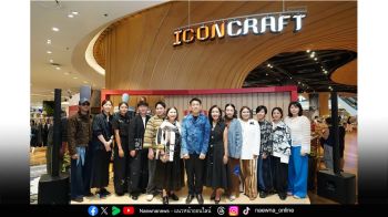 ไอคอนคราฟต์ ร่วมกับ5แบรนด์ในงาน Bangkok Design Week 2026 ผ่านนิทรรศการ “ICONCRAFT X PATTERN.ERS CHOKE-LARB POP UP EXHIBITION”