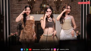3 สาว Blyss ทุ่มสุดตัว! ให้ซิงเกิลใหม่ ‘Perform(การแสดง)’