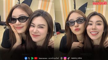 ‘ลีน่า–หมิว’ ชวนมาฮ็อบสนั่นจอ!  Live Streaming ฟินทั่วโลก กับแฟนมีต