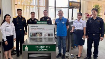 ศุลกากรช่องจอมจับมือภาครัฐภาคเอกชน เตรียมพร้อม MOTO GP 2026 คาดเงินสะพัดเกิน 5,000 ล้าน