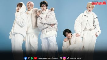 POW เปิดฉากเส้นทางปี 2026 อย่างเป็นทางการ ด้วยซิงเกิลใหม่ ‘COME TRUE’