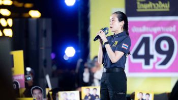 ตั๊น จิตภัสร์ ประกาศลั่นกลางเวทีปราศรัย เรียนฟรีจริง พร้อมคุณภาพ ไม่ทิ้งใครไว้ข้างหลัง