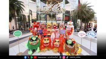 สยามพารากอน ททท. ธนาคารกสิกรไทย ร่วมจัด \'Siam Paragon A Prosperous Chinese New Year 2026\' กับ \'จู เจิ้งถิง\'