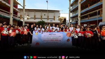 บมจ. มิลเลนเนียม กรุ๊ป ร่วมกับมูลนิธิธรรมชวนวิริยะ ปันน้ำใจ สู่สังคมไทย มอบทุน 200,000 บาท เพื่อฟื้นฟูอุทกภัย โรงเรียนเทศบาล ๒ (บ้านหาดใหญ่) จังหวัดสงขลา