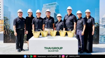 ไทยกรุ๊ป โฮลดิ้งส์ ประกาศความสำเร็จ จัดพิธีเทปูนปิดโครงสร้างอาคาร “Thai Group Quarter”