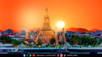 อโกด้าเผย กรุงเทพฯ ติดอันดับ 1 ใน 3 จุดหมายปลายทางยอดนิยมของเอเชีย สำหรับการเฉลิมฉลองเทศกาลตรุษจีน