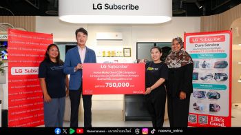 LG Subscribe จับมือมูลนิธิกระจกเงาแปลงโฉมบ้านให้ครอบครัวแม่เลี้ยงเดี่ยว