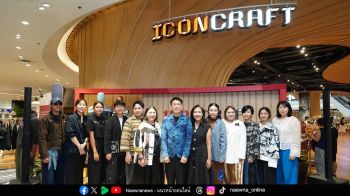 ไอคอนคราฟต์ จับมือ 5 แบรนด์แฟชั่นสุดคราฟต์จากภาคเหนือ จุดประกายไอเดียสร้างสรรค์แบบไทยในงาน Bangkok Design Week 2026