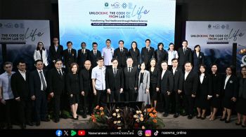 เปิด ‘ศูนย์ตรวจวิเคราะห์โรคทางพันธุกรรมขั้นสูงแห่งชาติ’ ยกระดับสู่ศูนย์กลางความเชี่ยวชาญแห่งแรกของประเทศ