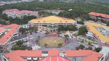 มมส โชว์ศักยภาพ ติดอันดับมหาวิทยาลัยโลก ‘THE WUR By Subject 2026’