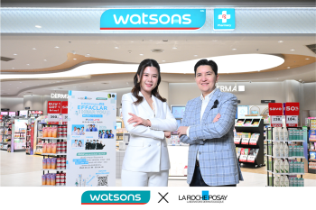 วัตสัน จับมือ ลา โรช-โพเซย์ ชวนสมาชิกวัตสัน คลับ ระเบิดปรากฏการณ์ฮีลใจ \'EFFACLAR I HEAR YOU MUSIC FESTIVA\'