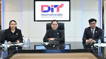 ‘DIT’เปิดแผนเชิงรุกปี’69 ทำปฏิทินดูแลสินค้าเกษตรนำร่องทุเรียน