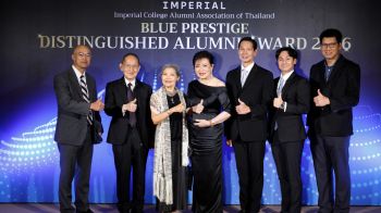 ‘คุณหญิงกัลยา โสภณพนิช’คว้ารางวัลศิษย์เก่าดีเด่นปี 2026 จาก Imperial College London