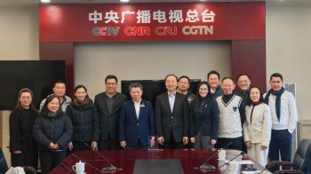 สมาคมผู้สื่อข่าวไทย-จีนเยือนสำนักงานใหญ่ CMG ปักกิ่ง กระชับความร่วมมือสื่อและวิชาการฉลอง 50 ปี