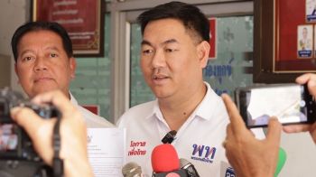 ‘สส.บอล’โต้เอี่ยวเว็บพนัน  โร่แจ้งความ-ยืนยันบริสุทธิ์