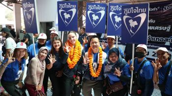 ซาบีดา ลุยหาเสียง สงขลา-สตูล อ้อนเทคะแนนทั้งคนทั้งพรรค