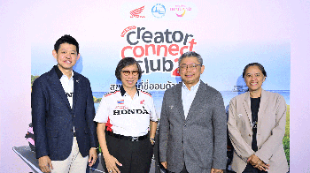 ไทยฮอนด้า  จับมือ ททท. จัดแคมเปญ “Thai Honda Creator Connect Club ปี 2”