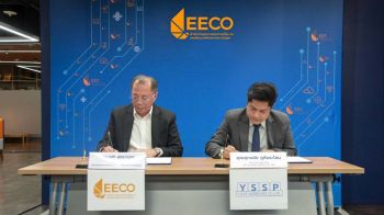 EECO-YSSP ผนึกกำลังจัดหาไฟฟ้า‘พลังงานสะอาด’ รองรับอุตสาหกรรมดิจิทัลพื้นที่ EECd