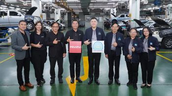 อีซูซุ จัดโครงการ ‘คลินิกรถ ลดฝุ่น PM2.5’ ตรวจเช็กสภาพรถฟรี! มอบส่วนลดสูงสุด 50%