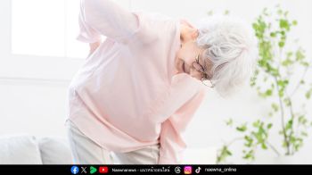 สูงวัยต้องระวัง  ‘กระดูกสันหลังเสื่อม’ รู้เร็ว รักษาได้