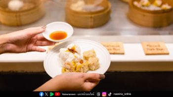 โกจิ คิทเช่น + บาร์ เฉลิมฉลองเทศกาลตรุษจีนด้วยมื้อพิเศษเสริมสิริมงคล