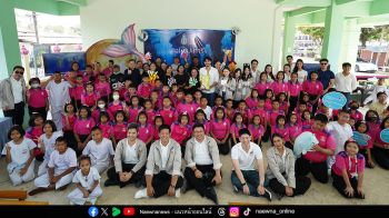\'ปนป.15 สถาบันพระปกเกล้า\' ผนึกกำลัง PPC - มูลนิธิคุณ กู้วิกฤตขยะคืนลมหายใจให้ทะเลไทย