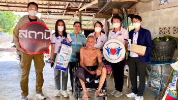 มูลนิธิหัวใจบริสุทธิ์ ลงพื้นที่มอบวีลแชร์-ของใช้ดูแลผู้ป่วย จ.ราชบุรี