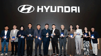 ฮุนได เดินหน้าทางธุรกิจปีในปี2569