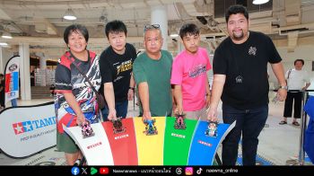 เปิดกล่องความทรงจำ “Tamiya” นักซิ่งสายฟ้าของเด็กยุค 90 สู่ขุมพลังความสนุกที่ส่งต่อจากเจนเนอเรชัน...สู่เจนเนอเรชัน