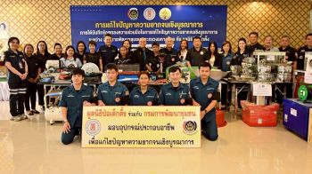 ‘ป่อเต็กตึ๊ง’มอบอุปกรณ์ประกอบอาชีพครัวเรือนยากจนใน‘ระนอง’-มอบจักรยานให้โรงเรียนชนบท