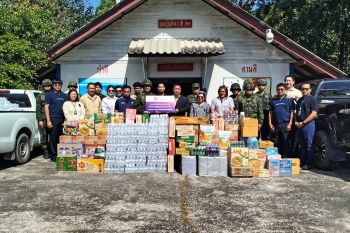 ช่วยเหลือ