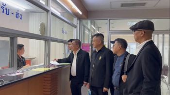 ขีดเส้น3วันจี้กกต.สั่งพรรคการเมือง แจงงบประชานิยม สกัด‘นโยบายขายฝัน’ ก่อความเสียหายต่อปท.