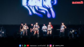 ‘XOXO Showcase 2026’ ขนทัพศิลปินยกค่าย สร้างความสนุกสุดมันส์ใจกลางเมือง