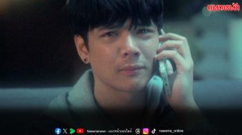 ‘นิกกี้ ณฉัตร’ อินจัด! น้ำตาแตก  ถ่ายทอดความเหงาใน MV ของ ‘Yes’sir Days’