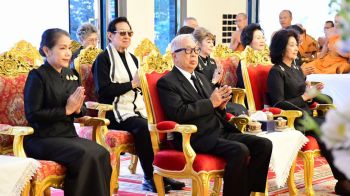 พสกนิกรเชียงของหลอมรวมใจ! จัดพิธีสตมวารอุทิศถวายพระราชกุศลแด่ ‘พระพันปีหลวง’