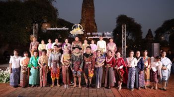 อยุธยาเตรียมจัดใหญ่! ‘ยอยศยิ่งฟ้า อยุธยามรดกโลก’ สุดยิ่งใหญ่-แสงไฟล้านดวง