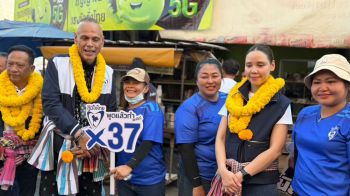 \'ชาดา\' ควงลูกสาว \'ซาบีดา\' บุกพิษณุโลก ช่วย \'นิยม ช่างพินิจ\' หาเสียงโค้งสุดท้าย